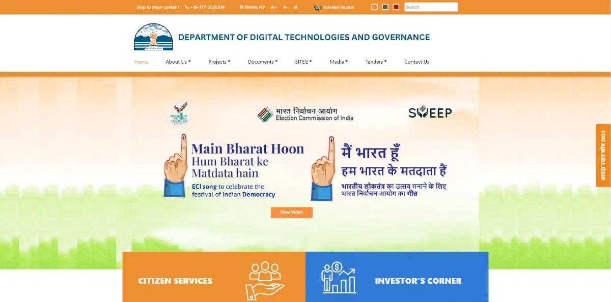 Department of Digital Technologies and Governance homepage, showing the citizen services and investor's corner entry panels