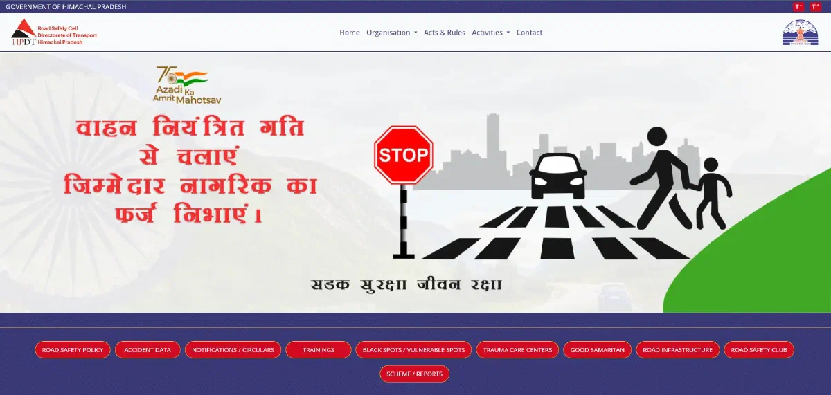 Himachal Pradesh Road Safety Cell homepage, showing the road-safety campaign banner above the policy and accident-data links